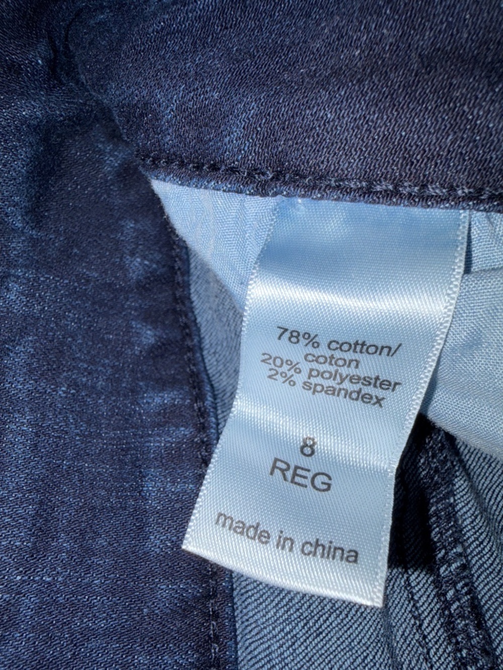Jeans - Picture 4 of 9
